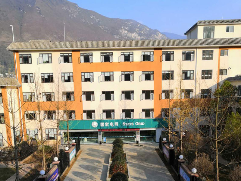 國網(wǎng)西昌電力公司外裝飾，消防及土建總坪工程[